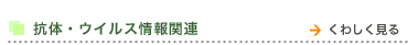 ŔEECX֘A  킵